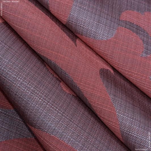 Ткани портьерные ткани - Декоративная ткань Эмили вязь серо-коралловый