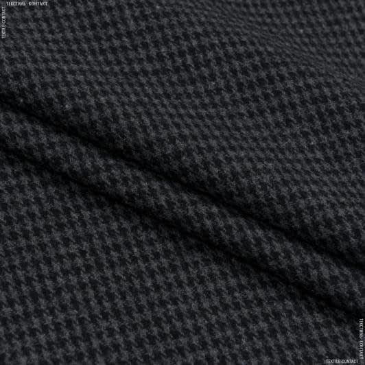 Тканини для верхнього одягу - Пальтова піпіта клітинка сіро-чорна