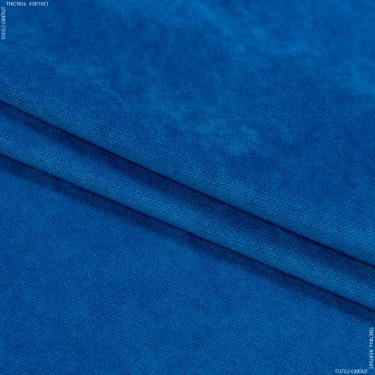 Ткани портьерные ткани - Велюр Будапешт/BUDAPEST цвет василек