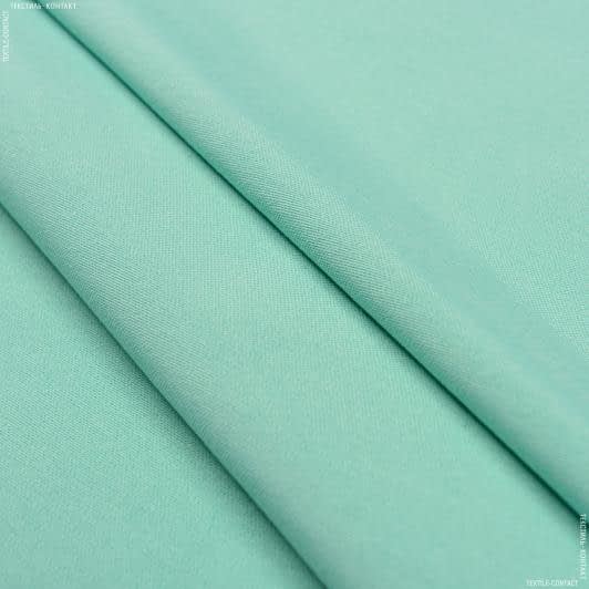 Ткани для постельного белья - Декоративная ткань Канзас цвет лазурь