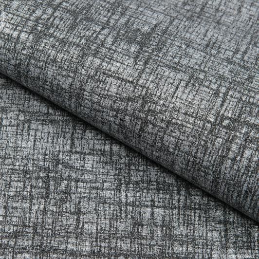 Ткани ковровые покрытия - Ковровая дорожка  с пвх АВАЛОН ОЛСТОН/ AVALON серый