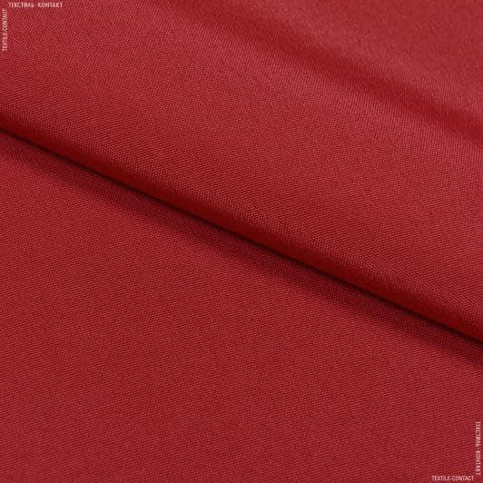 Ткани портьерные ткани - Универсал цвет лесная ягода