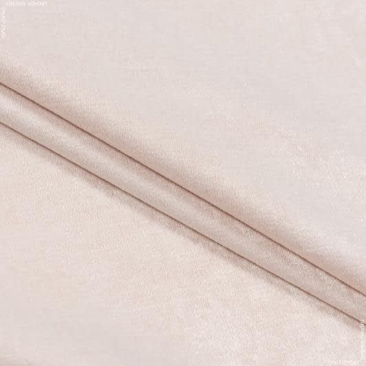 Ткани портьерные ткани - Чин-чила дукас  двухлицевой/dukas  розовый жемчуг