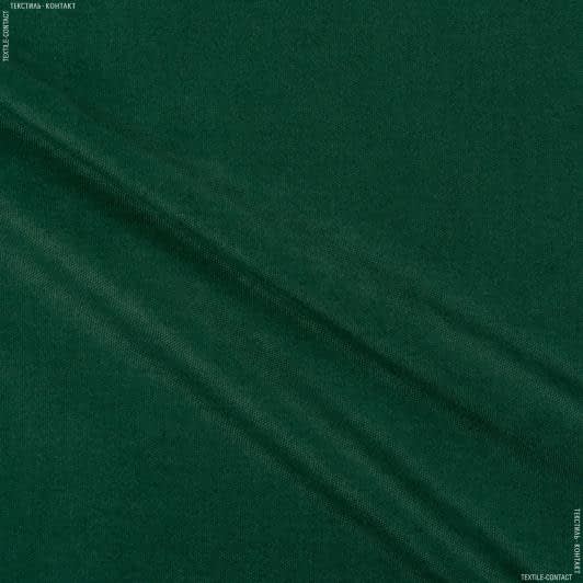 Тканини для дитячого одягу - Декор-нубук арвін т.зелений