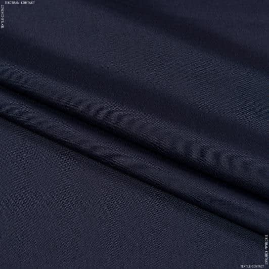Ткани портьерные ткани - Универсал цвет серо-графитовый