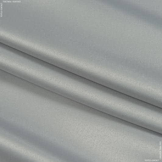 Тканини портьєрні тканини - Декоративний атлас Дека / DECA колір сталевий