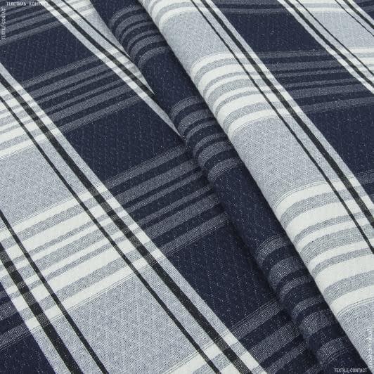 Ткани для декоративных подушек - Гобелен клетка реми