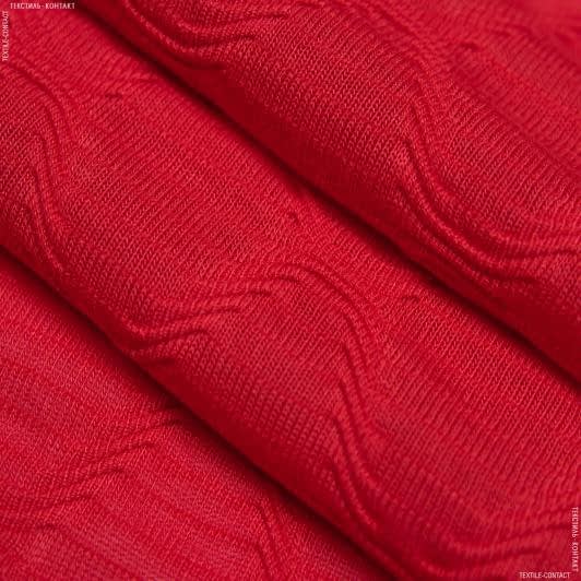 Ткани для костюмов - Трикотаж вязаный жатка красный