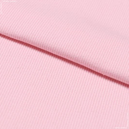 Тканини для футболок - Кашкорсе пеньє 60см*2 рожевий