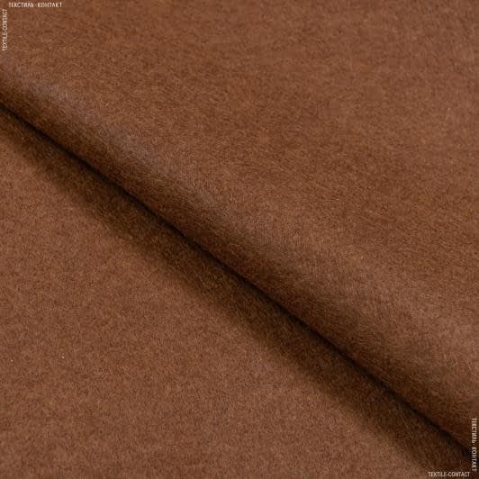 Ткани нетканое полотно - Фетр 1мм светло-коричневый
