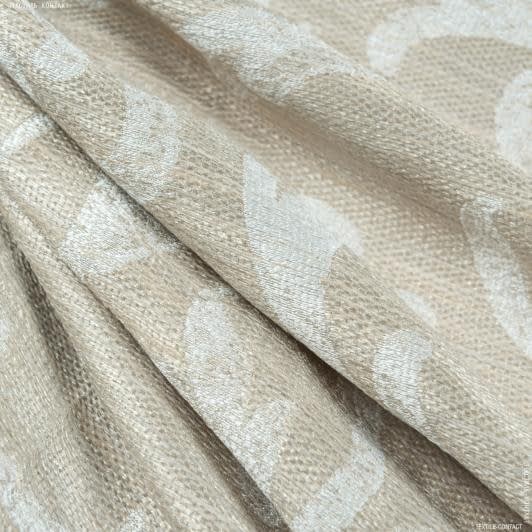 Тканини портьєрні тканини - Тафта жакард Дорос колір  пісок-молочний