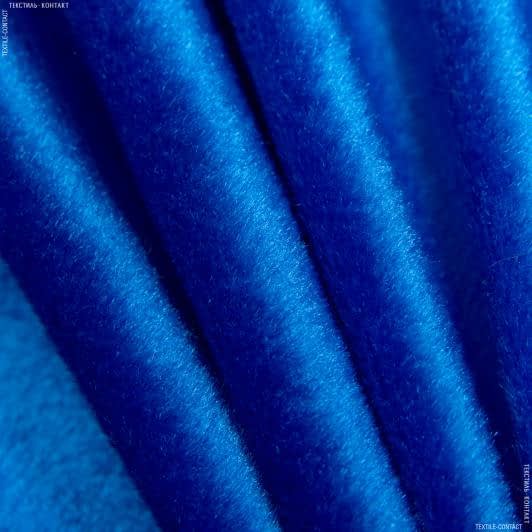 Ткани для мягких игрушек - Велюр т.голубой/электрик