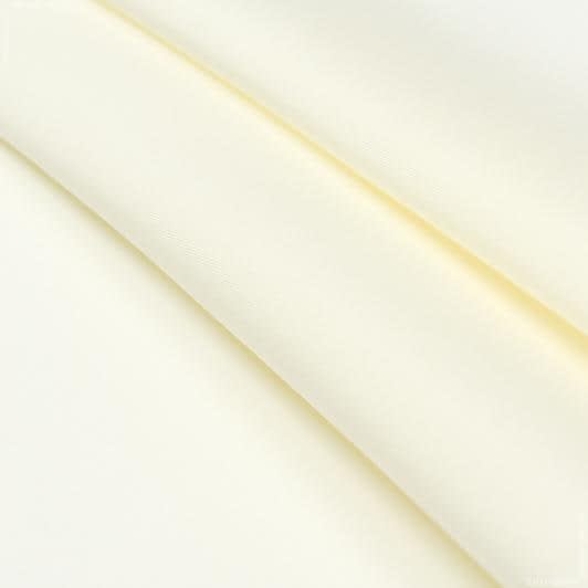 Ткани портьерные ткани - Дралон /LISO PLAIN молочный