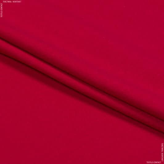 Ткани для спортивной одежды - Кулирное полотно  100см х 2 красное