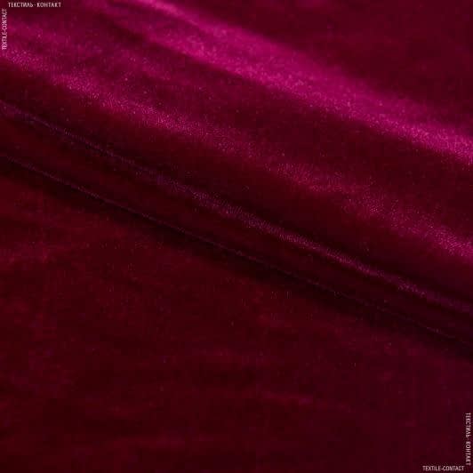 Тканини ритуальна тканина - Оксамит стрейч бордовий