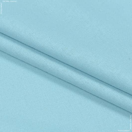 Ткани для чехлов на стулья - Декоративный Лен голубой