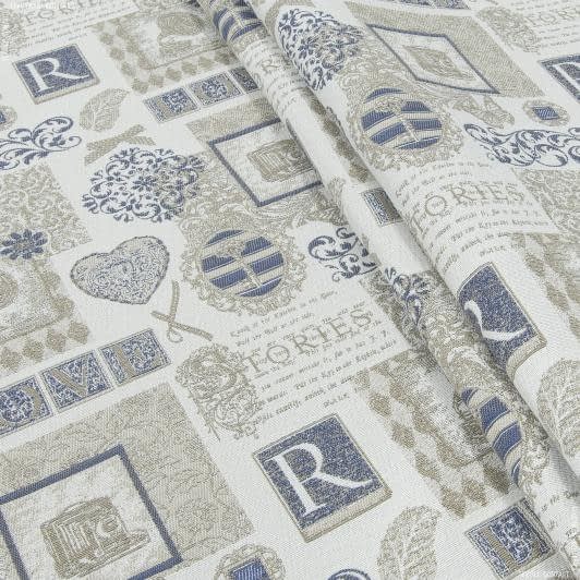 Тканини для декоративних подушок - Жакард Клічі малюнок дрібний, синій, бежевий
