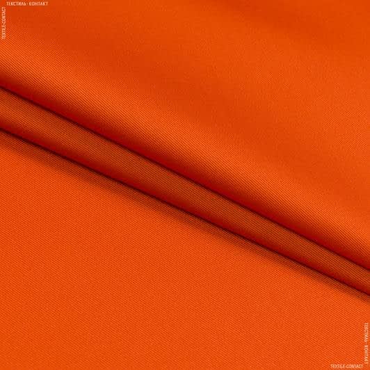 Ткани для спецодежды - Саржа F-210 оранжевая