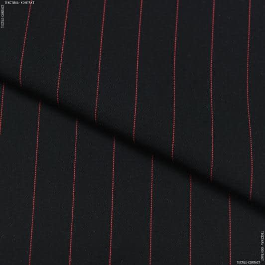 Ткани для пиджаков - Костюмная STANLEY черная
