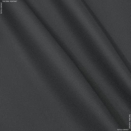 Тканини спец.тканини - Оксфорд-375 пвх чорний
