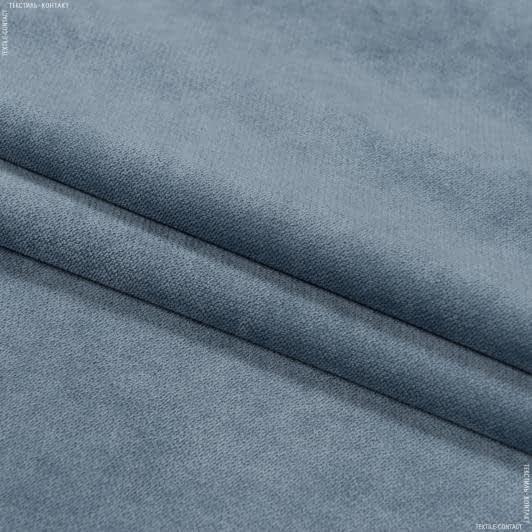 Ткани портьерные ткани - Велюр Будапешт/BUDAPEST серо-голубой