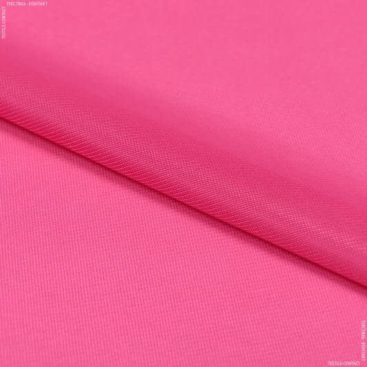 Ткани для платьев - Нейлон трикотажный светло-малиновый