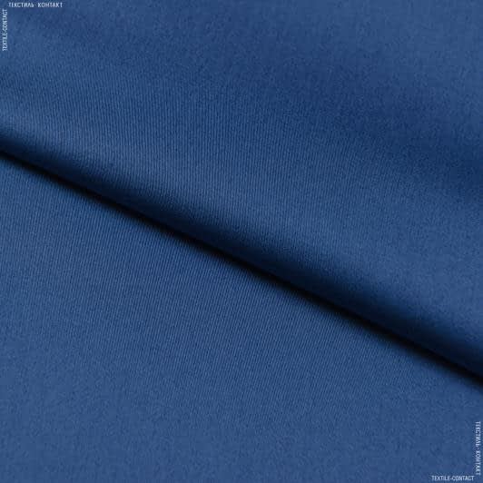 Тканини для сорочок - Сорочкова Бергамо сатен колір електрик