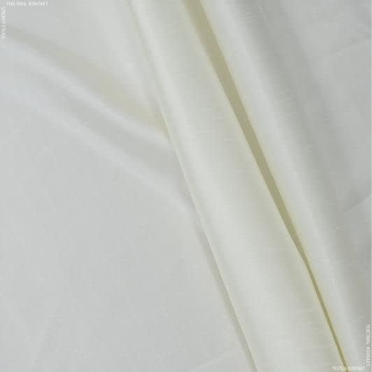 Тканини портьєрні тканини - Тафта ібіца/ молочний