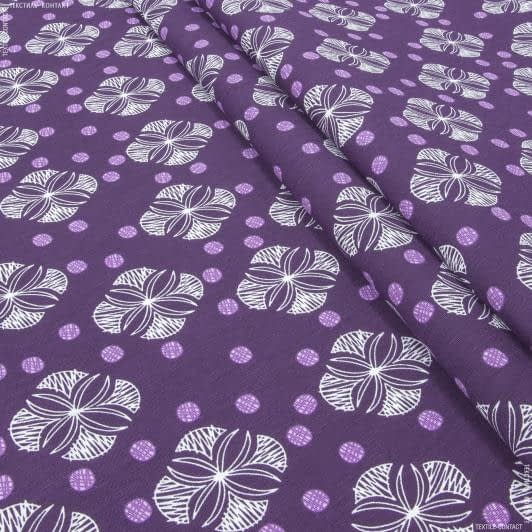 Ткани для портьер - Декоративная ткань Луна цветочки, горошки фон фиолетовый