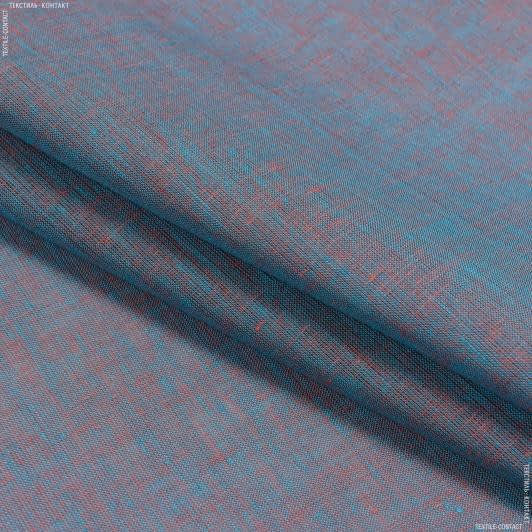 Ткани лен - Ткань льняная меланж бирюзово-красная