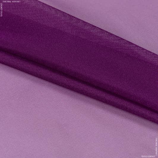 Тканини для карнавальних костюмів - Сітка блиск фіолетова