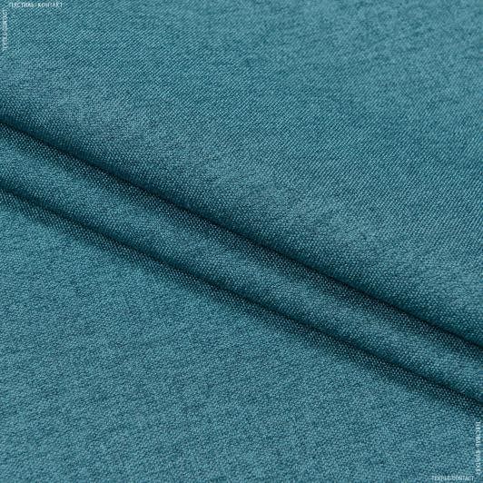 Ткани для штор - Декоративная ткань меланж Паша/ PASHA меланж морская бирюза