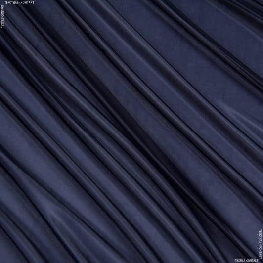 Тканини для одягу - Підкладка трикотажна кобальтова