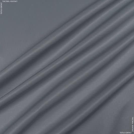 Ткани для спецодежды - Эконом-215 во светло-серый