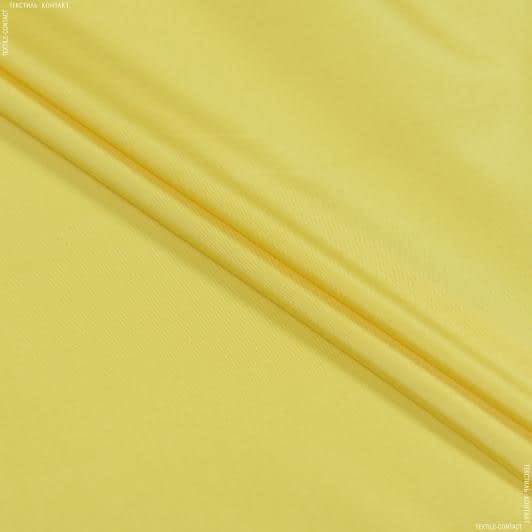 Ткани для спортивной одежды - Плащевая фортуна желтый