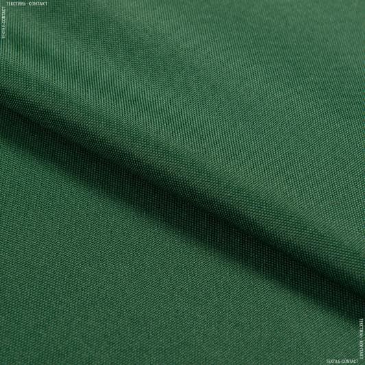 Тканини оксфорд - Оксфорд-600 колір зелений