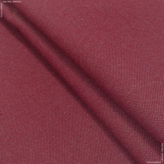 Тканини horeca - Декоративна тканина Оскар меланж вишня, бежевий