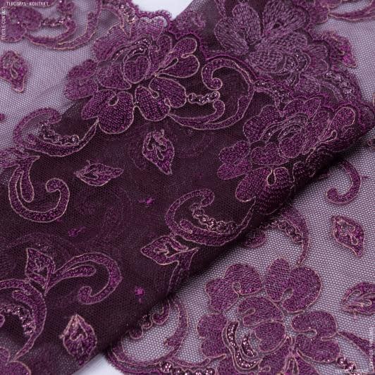 Тканини фурнітура і аксесуари для одягу - Мереживо фіолетове 20см