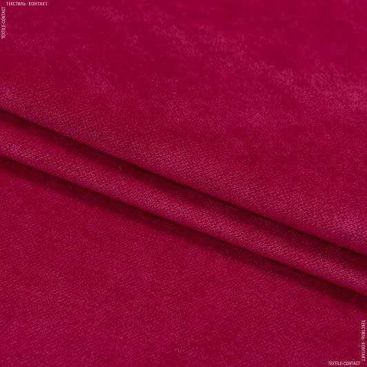 Ткани портьерные ткани - Велюр Будапешт/BUDAPEST цвет гранат