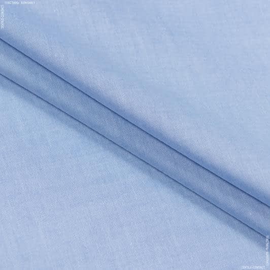 Ткани для детской одежды - Сорочечная  alex голубая