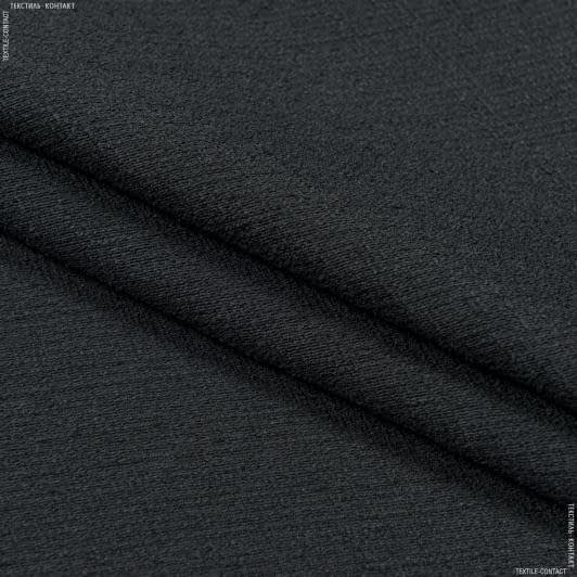 Ткани портьерные ткани - Декоративная рогожка Гавана /HAVANA цвет антрацит