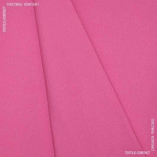 Тканини портьєрні тканини - Декоративна тканина Анна рожевий