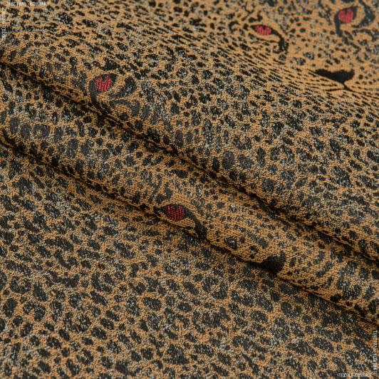 Ткани для декоративных подушек - Жаккард Гепард цвет охра