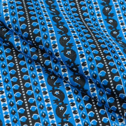 Тканини для одягу - Ситец 67-ТКЧ блакитний