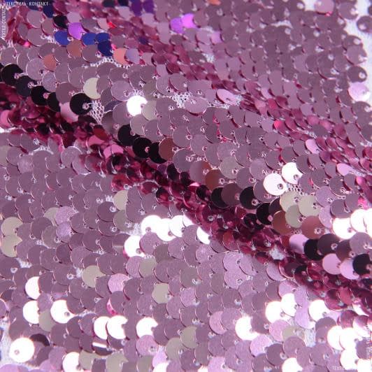 Ткани для платьев - Сетка пайетки розовый