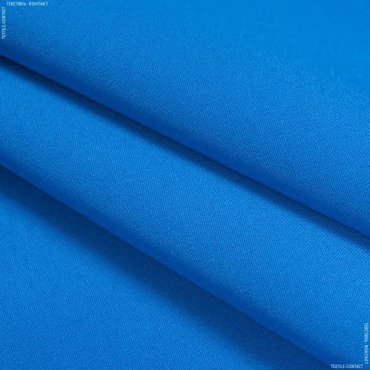 Ткани шифон - Декоративная ткань Канзас сине-голубой