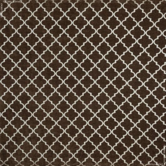 Тканини всі тканини - Шеніл жакард Марокканський ромб коричневий