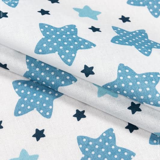 Тканини для дитячої постільної білизни - Ситец 67-ткч зірки синій