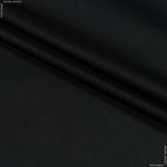 Ткани для постельного белья - Сатин PARIS черный