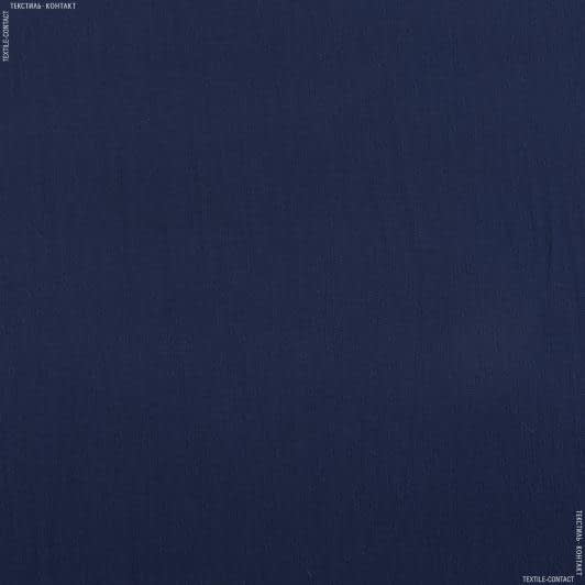 Ткани для юбок - Плательная марлевка жатая темно-синий